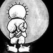 دعيس الدعيس