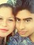 Suraj