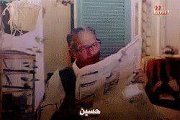 Mohammed Ahmed
