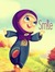 Heba Ma...