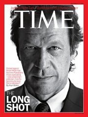 Ahmad Qureshi