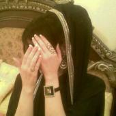 مشكلجيه الكعبي