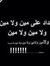 Sameh A...