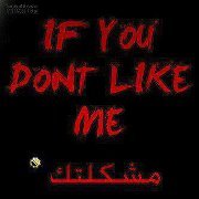 Ḿǿĥàmméd Māĥèr