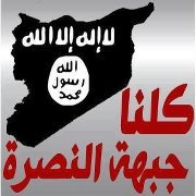 مسلمة وثائرة