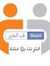Eslam A...