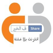 Eslam Abbas