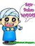 Al Mujani