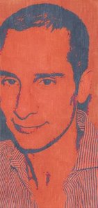 Walid Singaby