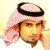 Mohammad Al qahtani