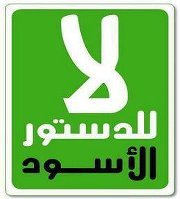 Ahmed Olwany