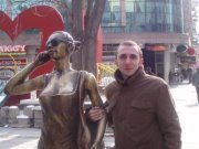 Indrit Beqaraj
