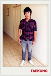 เต้คุง ง่ะ