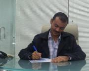 فهمي الباحث