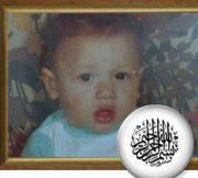 Iliass Touyar