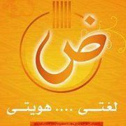 أحمد عبد الحكيم