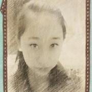 Cindy Xu