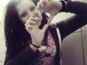 Екатерина Атанасова