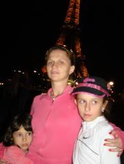 Христина Банова