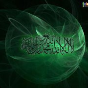 Khizirul Islam