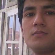 Bashu Aryal