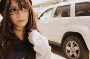 Dana Jamal