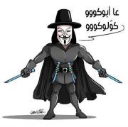 Fady Nathan