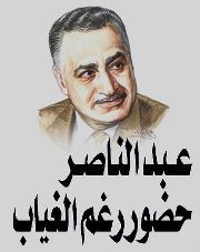 عبدالله سليمان