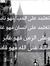 Mostafa...