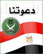 سامى فؤاد