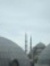 Ramez T...