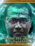 Agung R...