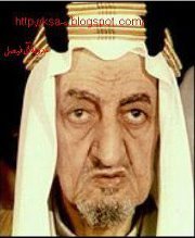 الشريفة الشنقيطية