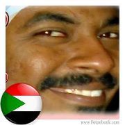 Naji Omar