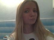 Вања Продановић