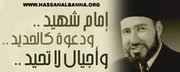 Hesham Salem