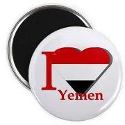 رمزي الجابري