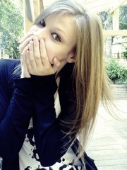 Екатерина Куцарева