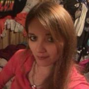 Kayla Reeder