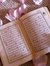 عائش ال...