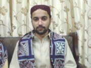 Ali Shah