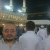 Baset Nekeb