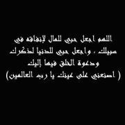 モハメド オサマ