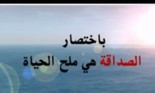 فواز الشمري