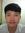 Ming He
