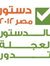 Awad Ma...