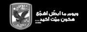 Dr Medo