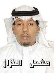 مشعل القزاز