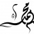Umer Farooq