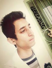 Innocent Bilal